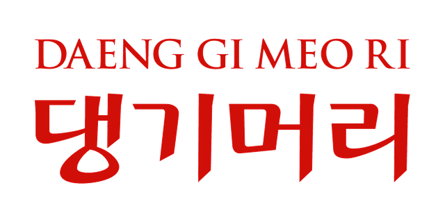 Daeng Gi Meo Ri