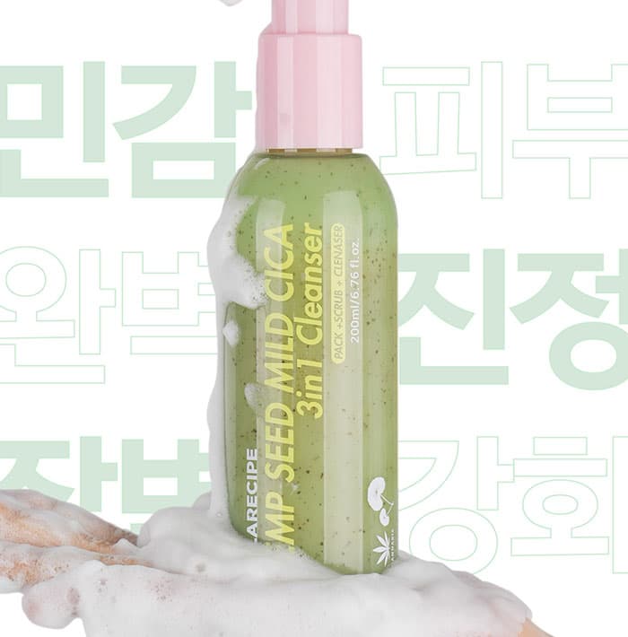LALARECIPE Hempseed Mild Cica 3in1 Cleanser alternate
