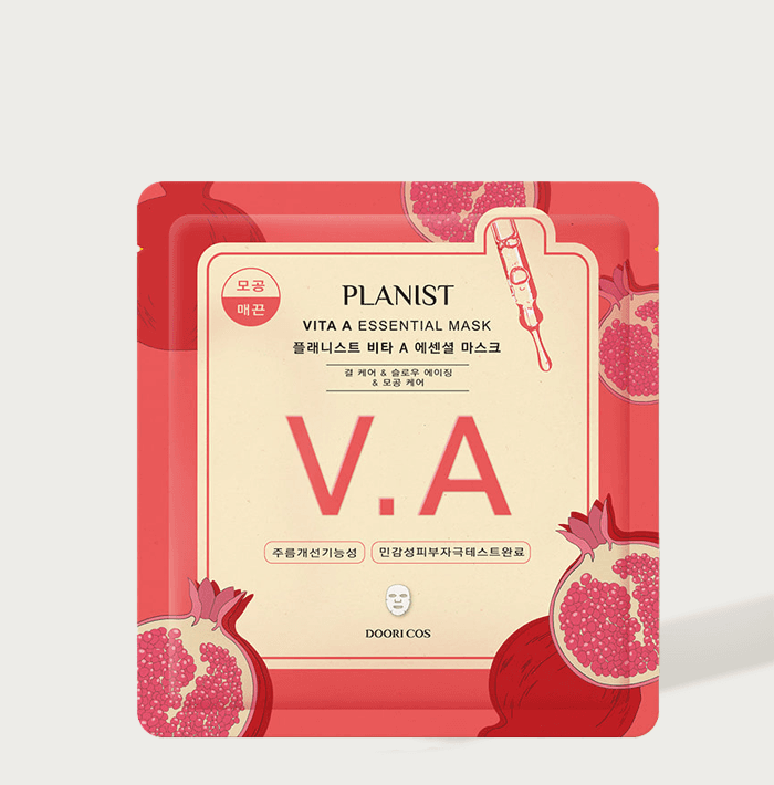 Planist Vita A Essential Mask