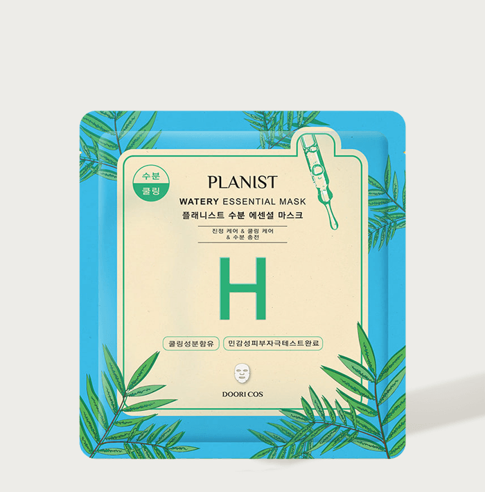 Planist Watery Essential Mask