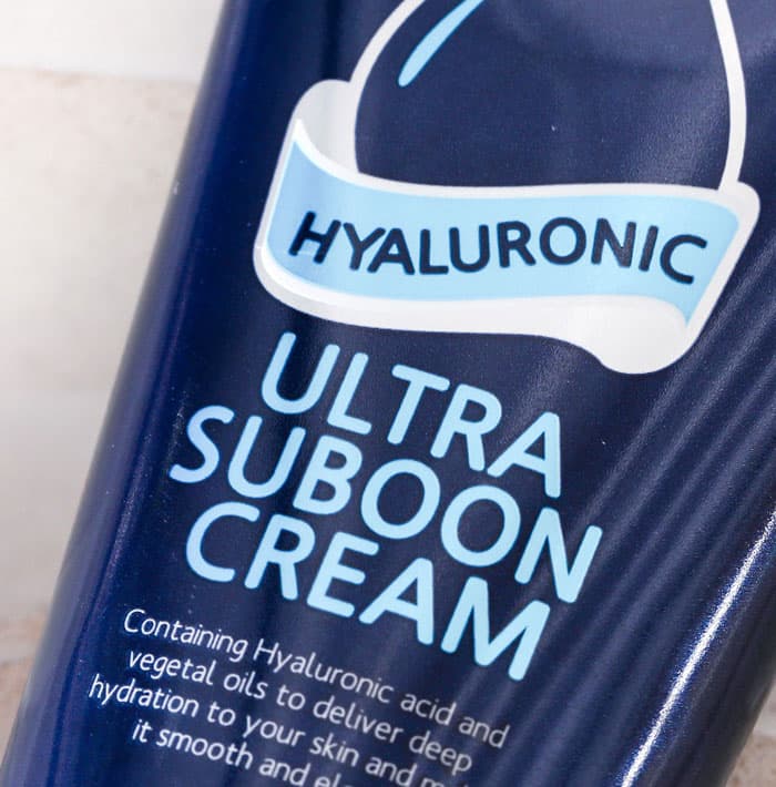 Mizon Hyaluronic Ultra Suboon Cream alternate